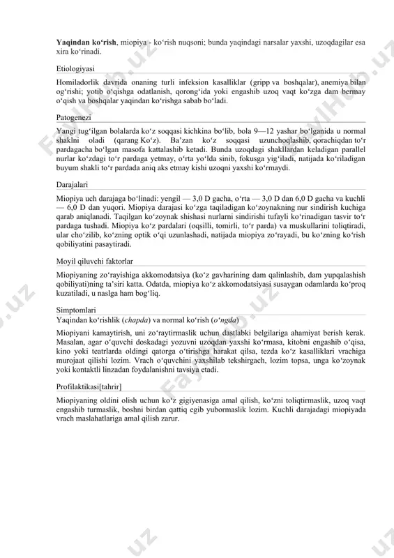 ini - bu o'zgaruvchan kamdan-kam uchraydigan va havoning qalinlashuvi bo'lib, tovush manbasidan har tomonga tarqaladi. har qanday tebranuvchi jism tovush manbai bo'lishi mumkin. ovoz tebranishlari eshitish organimiz tomonidan seziladi. eshitish analizatorlari, eshitish sistemasi — tovush tebranishlarini eshitish organlari orqali sezib, tahlil qiladigan mexanik retseptorlar va nerv tuzilmalari majmui. eshitish analizatorlarining tuzilishi, ayniqsa, uning periferik qismi odamda va hayvonlarda farq qiladi. eshitish analizatorlari hasharotlarda timpanal organ, suyakli baliqlarda suzgich pufagi hisoblanadi. suzgich pufagining tebranishi veberov apparatiga, undan ichki quloqqa oʻtadi. suvda hamda quruqlikda yashovchilar, sudralib yuruvchilar va qushlarning ichki qulogʻida qoʻshimcha retseptor hujayralar (bazilyar membranalar — papillalar) rivojlanadi. yuksak umurtqalilar, jumladan, koʻpchilik sut emizuvchilarda eshitish analizatorlari tashqi, oʻrta va ichki quloq, shuningdek, eshitish nervi hamda ketmaket tutashgan nerv markazlaridan iborat. eshitish analizatorlari markaziy boʻlimining rivojlanishi ekologik omillar va eshitish analizatorlarining hayvonlar xattiharakatidagi ahamiyati bilan bogʻliq. eshitish nervi tolalari chigʻanoqdan nerv markazlaridan biri — koxlyar yadrolariga boradi; chap va oʻng koxlyardan chiqadigan …