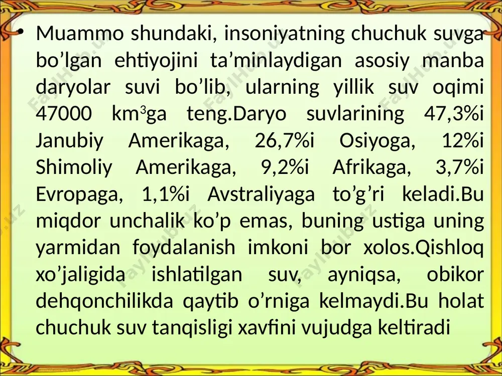 ’lmaydigandek tuyuladi.aslida unday emas.chunki yog’och qadimdan qurilish va ishlov berish materiali sifatida foydalanib kelingan va hozirda ham ahamiyatini yo’qotgani yo’q.chunki yog’ochdan x1x-asrning o’rtalarida 4,5-5 ming xil mahsulot olingan bo’lsa, hozirda 20 ming xil mahsulot ishlanadi.hozirgi vaqtda ham yog’ochga talab doimiy oshib bormoqda dehqonchilik paydo bo’lgan neolit davridan boshlab minglab yillar davomida o’rmonlar ekin ekish uchun yo’qotib borildi.ayniqsa keyingi 200yil davomida quruqlikdagi o’rmonlar maydoni 2 barobarga kamaydi va u havfli tus oldi. tuproq erroziyasi va atmosferada o2ni kamayishi o’rmonlarni yo’qolishi bilan bog’liqdir.masalan: dunyoda o’rmonlar maydoni har yili kam deganda 25mln ga.ga yoki 0,5% qisqarmoqda.dunyoda tayyorlanadigan yog’och miqdori 2000 - yil 4,5 - 5mlrd m3 tashkil etdi.bu esa yillik paydo bo’ladigan yog’och zaxirasi to’liq foydalaniladi degan so’z janubiy o’rmon mintaqasi asosan tropik va ekvatorial iqlim mintaqalarida joylashgan.dunyodagi o’rmon maydonining deyarli yarmi shu mintaqada joylashgan.ilgari yog’ochdan faqat o’tin sifatida foydalanilgan bo’lsa, keyingi vaqtlarda yaponiya, aqsh va g’arbiy evropa mamlakatlariga eksport qilish ko’p marotaba …
