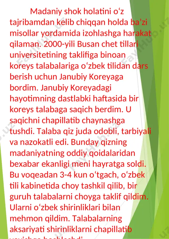 madaniyatlararo muloqot - Page 4