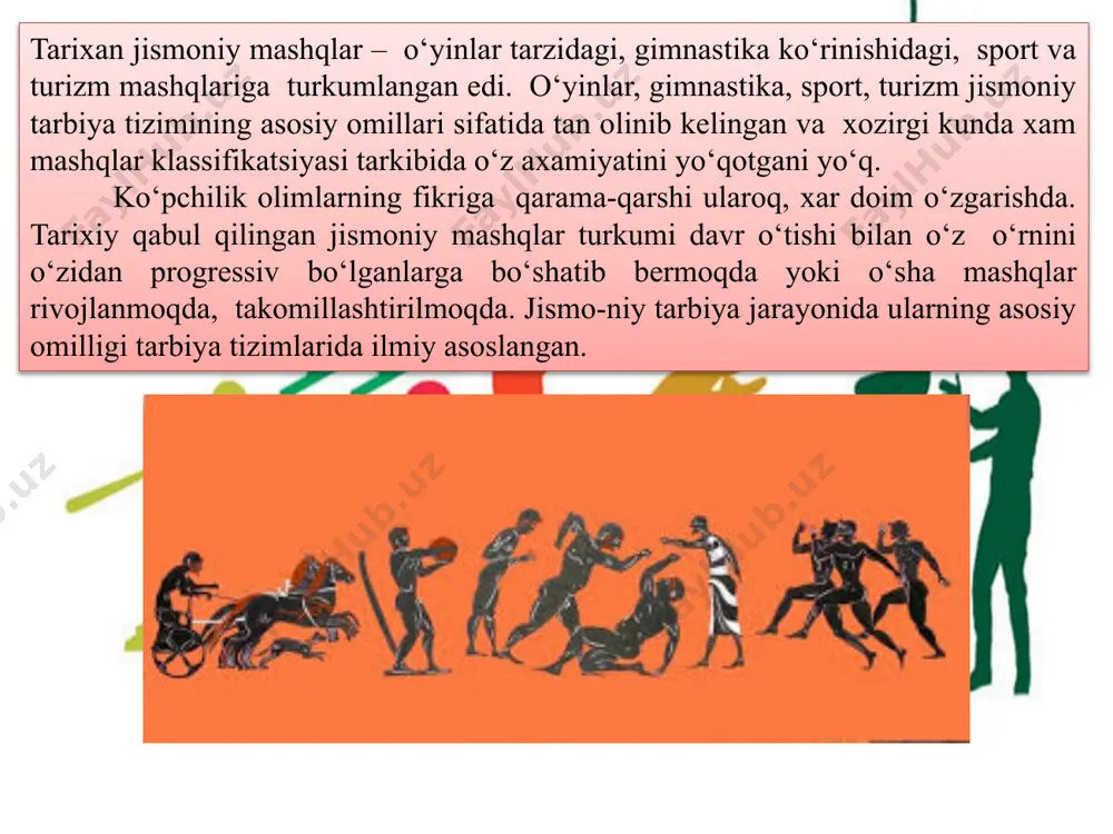 yadlarida bajariladigan mashq-lar: perekladinada, bruspyada, konp, xalqada, yakkacho‘pda va boshqalarda bajariladigan mashqlar. ular kuch, chaqqonlik, bo‘inlar xarakatchanligi, muskullar elastikasi, ruxiy va boshqa sifatlarni tarbiyalaydi; sportning tarixiy rivojlanishi shunga olib keldiki, uning ayrim turlari xalqaro obro‘ qozondi, xayotiy-zaruriy axamiyat kasb etdi, jismoniy tarbiya uchun asosiy vosita sifatida tan olindi. bularga: yengil atletika, oir atletika, klassik kurash, boks, suzish, basketbol, futbol, gandbol, tennis, velosport, voleybol, suvda to‘p o‘yini, sport gimngastikasi va boshqa osiyo, ovrupa, jaxon chempionatlari olimpiada o‘yinlari dasturiga kirgan va boshqa sport turlari mansubdir. bulardan tashqari boshqa turlar sportning milliy tur-lari deb atalib (xayotiy-amaliy, xarbiy-amaliy va x.k.) tarbiya jarayonining asosiy vositasi tarzida foydalanilmoqda. turizm – reja asosida oldindan mo‘ljallangan sayoxat, ekskursiya, poxod, toga chiqish va sayrlardan iboratki, bunda biror neomat yaratilmay, jismoniy qobiliyat va jismoniy sifatlarni rivojlantirish va aktiv dam olishga yo‘naltirilgan omil deb qaraladi. geologlar, gidrogeograflarning sayoxatla-ridan maolumki, ular o‘z sayoxatlarini moddiy qiymat yaratishga maqsadida rejalashtiradilar. jismoniy tarbiya jarayonida esa …