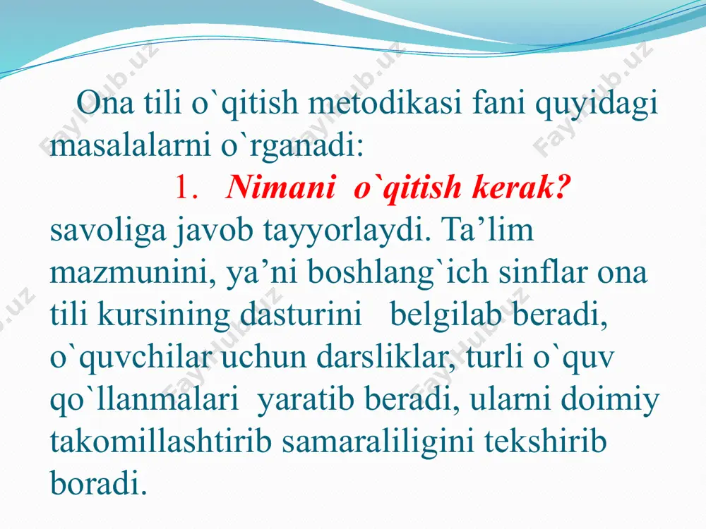 tik ma’nolarini) tushunish tamoyili. 3. tilga sezgirlikni o`stirish tamoyili. 4. nutqning ifodaliligiga baho berish tamoyili. 5. og`zaki nutqni yozma nutqdan oldin o`zlashtirish tamoyili. til va savodxonlikning tekshirish metodlari 2 xil metodlar nazariy empirik nazariy metodlar nazariy metodlar a) biror hodisaning metodik asosini, unga bog`liq boshqa fanlarni o`rganish, izlanishning asosiy yo`nalishini belgilashda; b) masala tarixi, xorijiy maktab tajribalari va mavzuga doir adabiyotlarni o`rganish, tajribani tahlil qilish, masalaning isbotlanmagan va hal qilinmagan o`rinlarini aniqlash, ilgarigi tajriba bilan hozirgi ahvolni taqqoslash, hozirgi kun talabi bilan baholashda; a) biror hodisaning metodik asosini, unga bog`liq boshqa fanlarni o`rganish, izlanishning asosiy yo`nalishini belgilashda; b) masala tarixi, xorijiy maktab tajribalari va mavzuga doir adabiyotlarni o`rganish, tajribani tahlil qilish, masalaning isbotlanmagan va hal qilinmagan o`rinlarini aniqlash, ilgarigi tajriba bilan hozirgi ahvolni taqqoslash, hozirgi kun talabi bilan baholashda; nazariy metodlar d) bir-biriga yaqin fanlar (psixologiya, lingvistika, sotsiologiya)ning tekshirish metodlarini, olimlarning tekshirish ish tajribasini o`rganish, qulay metodlarni tanlash, o`zining yangi …