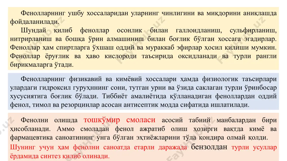 ирида диазоний хлоридга ўтказиб, кейин унга фенолни, жумладан резорцин ёки тимолнинг натрий гидроксиддаги эритмасидан қўшилса, қизил рангли азобўёк ҳосил бўлади. азобўёқ ҳосил килиш реакииясида сульфанил кислотанинг урнига бошқа бирорта ароматик амин ҳосилаларидан ҳам фойдаланиш мумкин. г) фенолларни либерман реакцияси бўйича аниқлаш. бу реакция фенолларни nano2 ва конц. h2so4 таъсирида оксидланиб, турли рангга бўялган индофенол туридаги бирикмалар ҳосил қилишига асосланган. бунда фенол кўк резорцин бинафша-қора ранг ҳосил қилади, кейинчалик фенол бор идишга натрий гидроксид эритмаси қуйилса, у тўқ қизил, резорцин ва тимол сақлаган идишдаги суюқлик эса бинафша рангга ўтади. д) фенолларни галогенлаш реакцияси бўйича аниқлаш. юқорида айтиб ўтилганидек ароматик ҳалқадаги гидроксил гуруҳ биринчи тур ўринбосар сифатида бензол ҳалқасига таъсир кўрсатиб, ундаги орто ва пара ҳолатидаги водород атомларини фаоллаштиради ва алмашиниш қобилиятини оширади. бунга фенолларнинг оддий шароитда бромли сув ёки йодхлорид эритмаси таъсирида ок чўкма ҳолида бромид ёки йодид бирикмаларини ҳосил қилишлари мисол бўлади. резорцин чинлиги фармакопеяда келтирилган, уларнинг ҳар бирига хос …