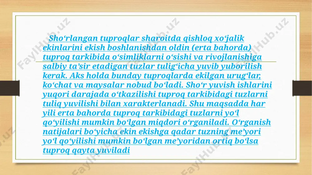 asht va o'rmon-dasht zonalarida qayd etilgan. in nam iqlim suv rejimining yuvish turi bilan tuzlar tuproqdan yuviladi va shuning uchun tuproqda to'planmaydi. tuzlarning tarkibi har xil va hosil bo'lish sharoitiga bog'liq... er yuzasida nacl va na2so4 ni o'z ichiga olgan xlorid-sulfat sho'r botqoqlari boshqalarga qaraganda tez-tez uchraydi. nacl sho'rlangan sho'r botqoqlarda sirt qobiq bilan qoplangan. madaniy o'simliklar sho'r botqoqlarda o'smaydi. ular uchun eng zararli, sho'r botqoq yuzasida ko'p miqdorda soda mavjud bo'lganda, tuproqning sodali sho'rlanishi. qishloq xo'jaligi sho'rlanishga qarshi sabzavot bog'larida tuproq sho'rlanishi muammosini o'z kuchimiz bilan osongina hal qilish mumkin. albatta, maydonlarni metrli qatlam bilan to'kib tashlang va yuving toza suv xususiy treyder uchun haqiqiy emas. ammo muqobil usullar ham mavjud. agar siz bog'laringizni sug'orishingiz kerak bo'lsa, suvni quduqlardan emas, balki kerakli miqdorda bochkalarda, konteynerlarda, hovuzlarda to'plash yaxshiroqdir. minerallangan suv 2-3 kun davomida cho'kadi. jarayon tuzlarning cho'kishi bilan boshlanadi. yuqori, 70 santimetrli suv qatlamida 2-3 kundan keyin minerallarning dastlabki …