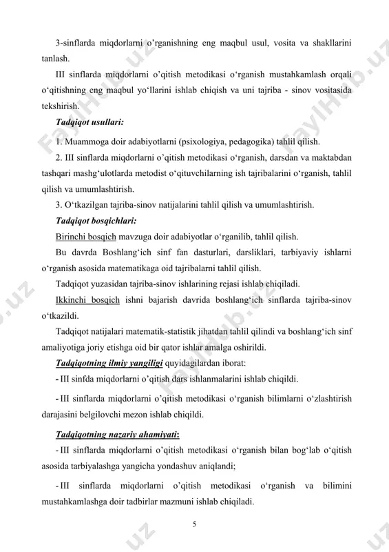 uvchilariga maktab ostonasidanoq respublikamizning sovg’asi berilishi, yosh bolajonlarimizning qalbiga vatanimga, halqimga, prezidentimga sodiqlik tuyg’ularini uyg’otmoqda. prezidentimiz aytganlaridek “vatanimizning kelajagi, xalqimizning ertangi kuni, mamlakatimizning jahon hamjamiyatidagi obro’ e‘tibori avvalambor farzandlarimizning unib-o’sib, ulg’ayib qanday inson bo’lib hayotga kirib borishiga bog’liqdir. biz bunday o’tkir haqiqatni hech qachon unutmasligimiz kerak. (yuksak ma‘naviyat yengilmas kuch asaridan). shu sababli maktablarda avvalo kelajakda o’quvchilarning barkamol inson bo’lishiga ta‘limda alohida e‘tibor berib kelinmoqda. biz uchun yaratib berilgan va berilayotgan shart-sharoitlar dunyoning birorta davlatida uchramaydi. biz yoshlar mana shu sharoitlardan foydalanib shunday kadrlarni tayyorlashimiz kerakki, kelajakda ular elim deb, yurtim deb yonib yashaydigan insonlar bo’lib yetishsin. yoshlarning barkamolligi bizning kelajagimizdir. barkamol avlod vatanning baxti. shunday kashfiyotlarning ijodkori komil insondir. inson komillikka bilim va tarbiya bilan erishadi. ilm fan kishilarning hayotiy ehtiyojlarini qondirish zaruriyatidan paydo bo’ladi. (abu rayxon beruniy) umuman men fanni ilg’or progressiv degan so’zlar bilan yonma-yon qo’yaman. fanning vazifasi kelajagimizning shakl-tamoyilini, tabiiy qonuniyatlarini, ularning qanday bo’lishini ko’rsatib berishdan …