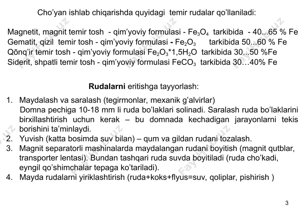 a pеchining tuzilishi va ishlashi zaplechiki shixta ōtga chdamli qoplam issiq havo shixtani yuklash shlak chiqish novi chōyan chōyan chiqish novi shlak domna gazi 20000c 10000c koloshnik shaxta raspar ōtxona issiq havo pechning koloshnik qismidan ma’lum tartibda koks, temir ruda va flyus tōldirilib turiladi. shu bilan birga pechga qizdirilgan havo 0,2…0,3 mpa bosimda furmalar orqali haydaladi koks yonayotganda ajralayotgan gazlar yuqoriga kōtarilib shixta materiallarni qizdira boradi. buning oqibatida temir oksidlari qaytarilib, uglerodga tōyinib, chōyan hosil bōladi. suyuq chōyan sirtida shlak yig’ila boshlaydi. ōrtacha 1t chōyan olish uchun 1800-1900 kg temir ruda 550 kg koks, 600 kg ohaktosh yuklanib, 3500 kg issiq havo haydaladi. natijada 750 kg shlak, 5200 kg domna gazi, 350 kg koloshnik changi ajraladi i – koloshnik ii – shaxta iii – raspar iv – zaplechiki v - ōtxona § 4. domna pеchida kеchadigan jarayonlar: yoqilgini yonishi. domna pеchining furmalaridan issiq xavo bеrilganda koks yonish natijasida tеmpеraturasi 1200-13000c …