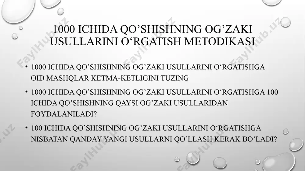 di o’nlar, yuzlar xonasi bilan yuqoridagi kabi amal bajaramiz, xonalar tugashi bilan jarayon tugaydi ifoda qiymatini og’zaki hisoblash mumkinmi? 2746+7254+9876 7238+8978+2762 (4729+8473)+5271 4232+768+5768+2591 (357+768+589) + (332+211+643) ifoda qiymatini hisoblamasdan taqqoslash mumkinmi? taqqoslang 9999+9999 63003+13004 384+1987 999+998 18007+270018 100004+180007 4096+5267+2307+625 3805+6341+1911+216 image2.png image3.png image1.png /docprops/thumbnail.jpeg