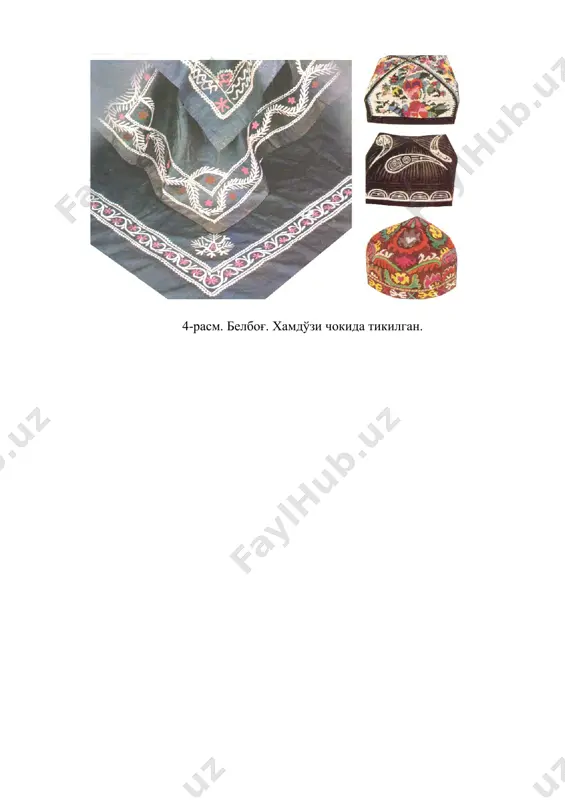 газлама ва ип танлаш - Page 2