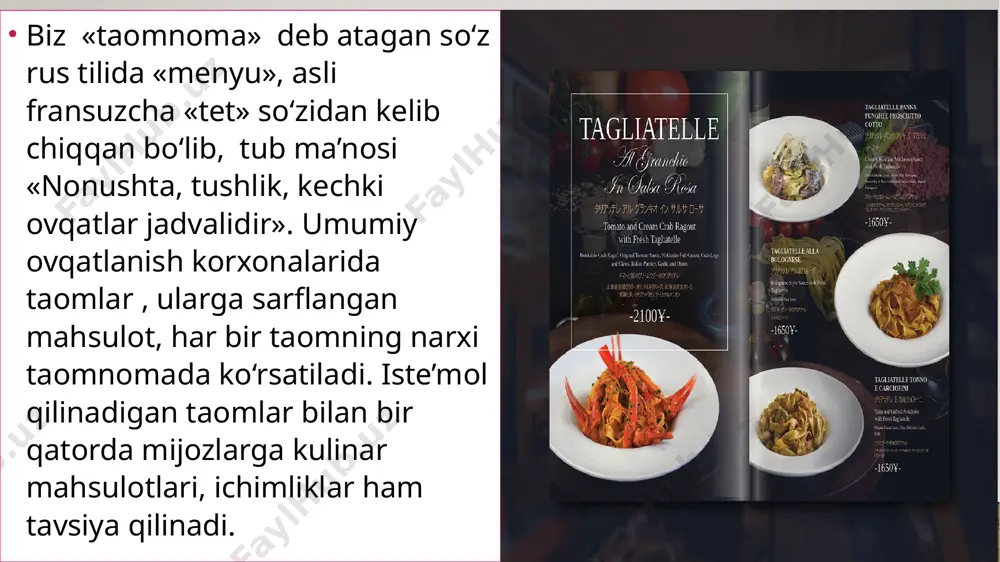 tuxum va boshqalar solingan bulon, sho‘rva, borsh, uvra, sovuq suyuq ovqatlar va hokazo. ikkinchi taomlar — baliq, go‘shtli, tuxumli, sabzavotli, sutli, hamirli ovqatlar. shirin taomlar — oddin issiqlari, keyin sovuqlari beriladi. ichimliklar — issiq choy, kofe, kakao va hokazo. qandolat mahsulotlari — pirojniy, tort va boshqa shirinliklar 2.taomnoma tuzish tartibi va uning turlari vazifalariga ko‘ra taomnomalar bir necha turlarga bo‘linadi: taomlarni erkin tanlab olish bo‘yicha; kunduz kungi ovqatlar buyurtmasi bo‘yicha; taomlar majmui; doimiy taomlar; banketlar, maxsus xizmatlar bo‘yicha; parhez ovqatlar. buyurtma ovqat taomnomasining namunasi i. firma gazagi va taomi ro‘yxati ii. sovuq gazaklar osetraning donsimon uvildirig‘i ketning donsimon uvildirig‘i limon bilan keta osetra balig‘i yog‘li shprotlar osetrina, xren bilan garnir solingan sudak krab qo‘shilgan kartoshkali salat til go‘shtli assorti kolbasa vetchina pomidor, bodringdan salat ziravor qo‘shib sirkalangan zamburug‘ rossiya pishlog‘i gallandiya pishlog‘i saryog‘ iii. issiq gazak sudak, qovurilgan okun, sousda pishirilgan krab, guruch va sous bilan buyrak, moyda qovurilgan yog‘li …