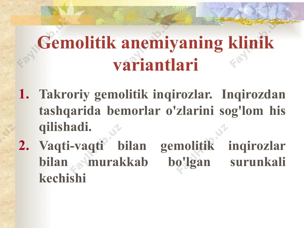. yoki kerosin. reagent kislorodni oladi, smearda gipoksiya hosil bo'ladi. 15 daqiqa, 24 soat va 48 soatdan keyin x400 kattalashtirishda mikroskopik tekshirish. agar qizil qon tanachalari o'roq shaklida bo'lsa, test ijobiy hisoblanadi. ko'pincha ikkala namuna ham birlashtiriladi. talassemiya talassemiya - gemolitik anemiya, bunda normal hva tarkibiga kiruvchi polipeptid zanjirlarining sintez tezligi buziladi. a-zanjirlar sintezining buzilishi - a talassemiya, b-zanjirlar - b talassemiya (ko'proq tarqalgan). gomozigot b talassemiya - kuli kasalligi - b-zanjirlarning sintezi buziladi. a-zanjirlar cho'kadi (erni nishonga olish). eritrositlarning umr ko'rish muddati 30-40 kun. klinikasi: jismoniy va aqliy (ba'zan) rivojlanishda kechikish. xarakterli ko'rinish - minora bosh suyagi, mongoloid yuz xususiyatlari, suyaklarning osteoporozi. bosh suyagi suyaklarining ro - cho'tkaga o'xshash ko'ndalang chiziq. pallor, sariqlik, taloq, kamroq tez-tez gepatomegali. prognoz: agar kasallik hayotning birinchi oylarida rivojlansa - bir yil ichida o'lim. surunkali kursda bolalar 5-8 yilgacha yashaydi. kartina krovi pri βtalassemii (kuli) hb 50-30 g/l gacha kamayadi, eritrotsitlar - 3-2 gacha …