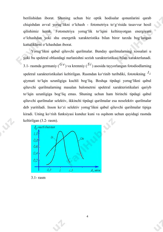 mi deyiladi. 3.3- rasm. nur energiyasi bir jinsli muhitda to‘g‘ri chiziq bo‘ylab tarqalgani uchun l nuqtadan yuza konturiga tiraladigan nurlar to‘plami o‘tkazib, oqimning orqali o‘tayotgan qismini chegaralovchi konus hosil qilamiz. agar muhit ichida energiya yutilmasa u holda bu konusning har qanday kesimidan bir xil oqim o‘tadi. markazi l da radiusi 1 ga teng bo‘lgan sferik sirt bilan bu konusning kesishishidan hosil bo‘lgan kesim konusning d fazoviy burchagining o‘lchovi bo‘ladi. agar sirtga o‘tkazilgan n normal konus o‘qi bilan i burchak tashkil qilsa, va l dan gacha bo‘lgan masofa r bo‘lsa, u holda (3.2) bo‘ladi. unda fikran shunday shar sektori (uchi shar markazida bo‘lgan konus) qirqib olaylik, uning asosi shar sirtida yuzni hosil qilsin. bu konus sirti bilan chegaralangan fazo fazoviy burchak deb ataladi va bu burchak kattaligi (3.3) formula bilan aniqlanadi. fazoviy burchak tayanib turgan shar sirtiining yuzi kattalik jihatdan shar radiusining kvadiratiga teng bo‘lsa, ya’ni bo‘lsa, fazoviy burchak birga teng …