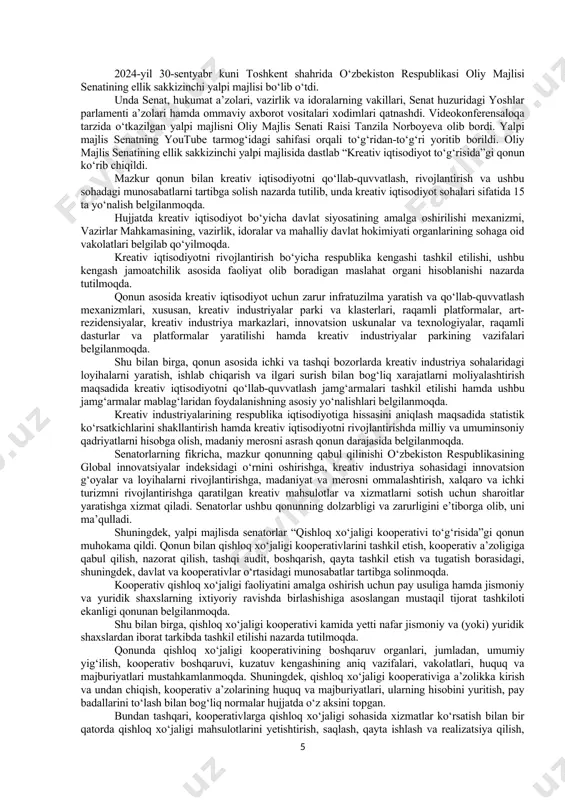 yarashadi. qadringiz ham, qaddingiz ham doimo baland bo‘lsin, aziz ustozlar, – dedi shavkat mirziyoyev. mukofotlanganlar nomidan so‘zga chiqqanlar ta’lim sohasi va muallimlarga e’tibori, kamtarona xizmatlarini yuksak baholagani uchun davlatimiz rahbariga minnatdorlik bildirdi. so‘ng prezident shavkat mirziyoyev o‘qituvchi va murabbiylar bilan muloqot qildi. mamlakatimizda barcha soha va tarmoqlarda ulkan maqsadlar belgilangan. ularni amalga oshirish va taraqqiyotni davom ettirish yosh avlodning bilim va tafakkuriga, tarbiyasiga, vatanparvarligiga bog‘liq. buning uchun o‘qituvchilar huquqiy, ijtimoiy va moliyaviy tomondan himoya qilingan va yetarli ta’minlangan bo‘lishi kerak. shu bois yangilangan konstitutsiyamizda o‘qituvchi maqomi alohida mustahkamlab qo‘yildi. bu yil “pedagogning maqomi to‘g‘risida”gi qonun qabul qilindi. davlatimiz boyligi, birinchi navbatda, yosh avlod tarbiyasiga sarflanmoqda. so‘nggi 7 yilda ta’limni rivojlantirishga jami 216 trillion so‘m mablag‘ yo‘naltirildi. moddiy-texnik bazani mustahkamlash uchun byudjetdan 19,5 trillion so‘m sarflanib, 6 mingta davlat maktabi va 3,5 mingta bog‘cha rekonstruksiya qilindi hamda yangidan qurildi. maktablarda 800 mingta, bog‘chalarda 535 mingta qo‘shimcha o‘rin yaratildi. xususiy ta’limga keng …