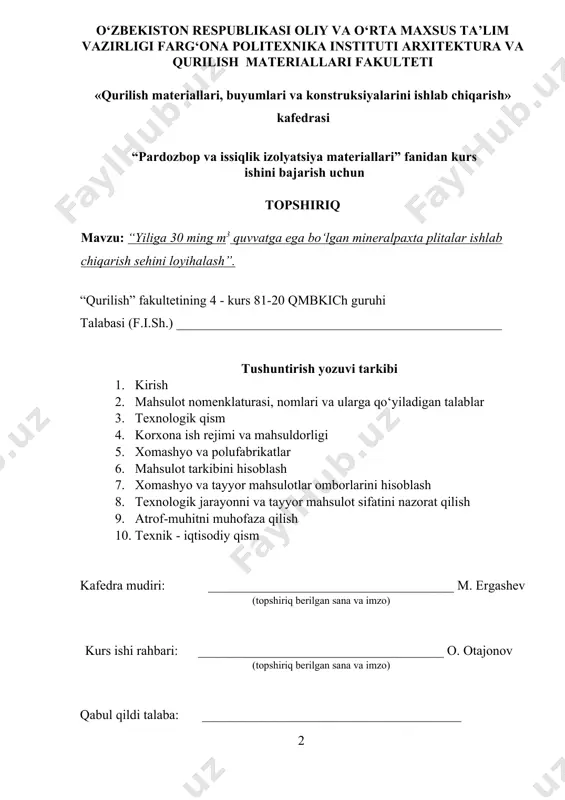 klidagi material bo'lib, bazal`t, diabaz, ohak, dolomit va boshqa jinslardan olinaligan ingichka va egiluvchan tolalardan tashkil topadi. mineral paxtadan qilingan mahsulotlar paxta tolalarini bog'lovchi moddalar bilan (ko'pincha sintetik yelim) yelimlash orqali olinadi. ular issiqlikni o'zidan kam o'tkazishi, yonmasligi, chirimasligi, nam tortmasligi va sovuqqa chidamliligi bilan xarakterlanadi. qurilish konstruktsiyalari, sanoat qurilmalari va quvurlarni issiqlik va sovuqdan izolyatsiya qilishda foydalaniladi. mineral paxtadan yasalgan mahsulotlar izolyatsiyalashning eng keng tarqalgan turi hisoblanadi. mineral jun tolali material bo'lib, u tosh eritmalaridan, shuningdek metallurgiya shlaklari va ularning aralashmalaridan olinadi. ko'pincha mineral jun mahsulotlarining global ishlab chiqaruvchilari xom ashyo sifatida toshlardan foydalanadilar. buning yordamida mineral jun yuqori sifatli xususiyatlarni oladi, buning natijasida uni uzoq vaqt davomida ishlatish mumkin. bino va inshootlarning mustahkam va ishonchli ishlashi kerak bo'lganda, u ishlatiladi. mineralpaxta ishlab chiqarish rivojlanishi haqida qisqacha tarixiy ma'lumotlar. mineralpaxta ixtirochilari haqida patent yoki boshqa ishonchli ma'lumotlar yo‘q. ammo texnik adabiyotlarda mineral tola ixtirosi va uning sanoat miqyosida ishlab …