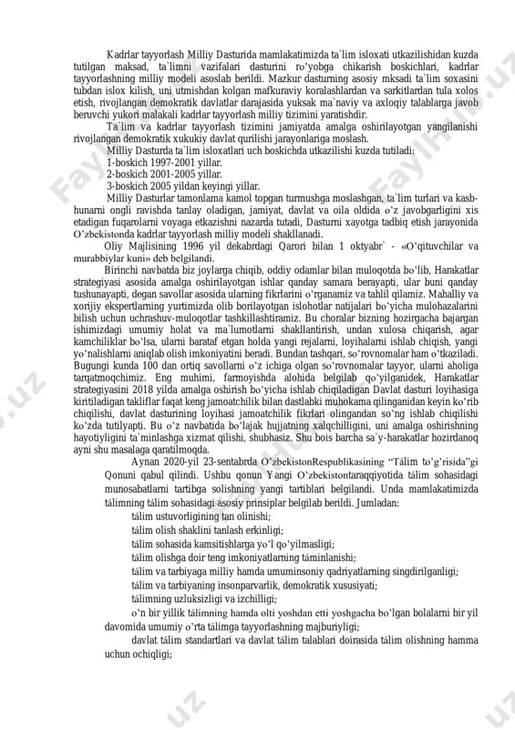 , u muhim vazifani hal etish – innovatsion taraqqiyot jarayonlarini kuchaytirish uchun sanoatchilar, olimlar va tadbirkorlar sa`y-harakatlarini integratsiyalashtirishga xizmat qilmoqda. «o’zekspormarkaz»da bu yil oltinchi marta o’tkazilayotgan yarmarka o’zbekiston respublikasi iqtisodiyot vazirligi, tashqi iqtisodiy aloqalar, investitsiyalar va savdo vazirligi, vazirlar mahkamasi huzuridagi fan va texnologiyalarni rivojlantirishni muvofiqlashtirish qo’mitasi tomonidan tashkil etildi. unda vazirliklar, idoralar, banklar, iqtisodiyotimizning barcha tarmoqlari korxonalari, kichik biznes va xususiy tadbirkorlik sub`ektlari, fermer xo’jaliklari, o’zbekiston respublikasi fanlar akademiyasi institutlari, oliy o’quv yurtlari, ilmiy markazlar hamda tajriba-konstruktorlik tashkilotlari keng ishtirok etmoqda. mamlakatimiz vazirliklari, idoralari va yirik kompaniyalarining etakchi mutaxassislaridan tarkib topgan ishchi guruhi shunga rioya etgan holda, ilmiy, ta`lim, konstruktorlik tashkilotlari va ixtirochilarning 607 arizasini ko’rib chiqdi. ular orasidan sanoat, qishloq xo’jaligi, tibbiyot, farmakologiya, axborot, ilm-fan va ta`lim sohasini rivojlantirishga doir eng istiqbolli 550 texnologiya, innovatsion g`oya hamda loyiha tanlab olindi. muqobil energiya manbalari, chunonchi, quyosh energiyasida ishlaydigan texnologiyalar yarmarka qatnashchilarida katta qiziqish uyg`otdi. bu mamlakatimiz ushbu sohada ulkan …