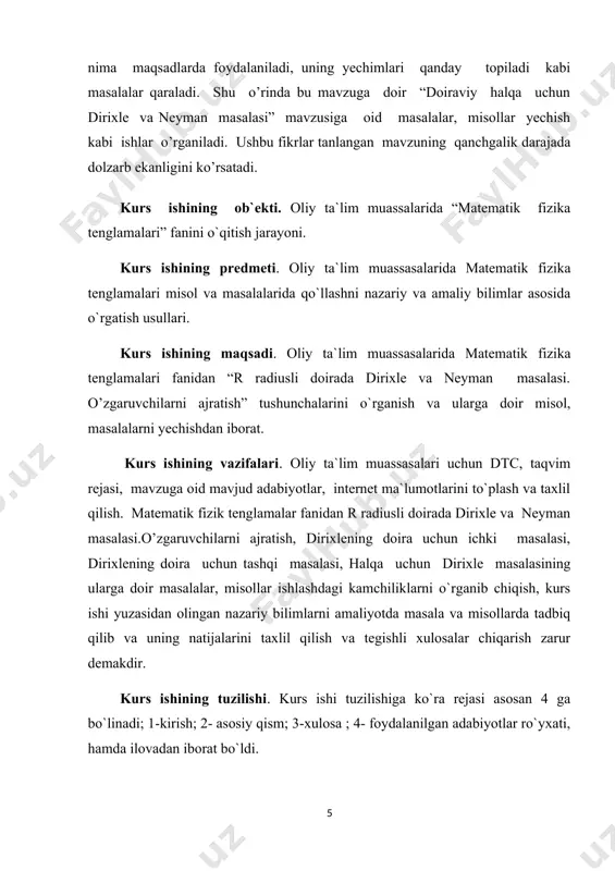 lgan, uyg’un rivojlangan insonlar bo’lib, xxi asr talablariga to`liq javob beradigan barkamol avlod bo`lib voyaga yetishi uchun zarur barcha imkoniyat va sharoitlarni yaratishni o`z oldimizga maqsad qilib qo`yganmiz. ixtiyoriy hadli qatorlar va ularning yaqinlashish alomatlarining muhim tushunchalaridan biri bo’lib, ularning klassifikatsiyasi o’rganiladi. ularning klassifikatsiyasi, yaqinlashuvchi va uzoqlashuvchi qatorlarning qoldiq hadlari o’rganiladi. ixtiyoriy hadli qatorlarning turli sohalarida keng qo’llaniladi. funksional qatorlar ba’zi bir funksiyalarning qiymatlarini hisoblashda to’g’ridan-to’g’ri hisoblab bo’lmaganligi uchun, ularni funksional qatorga yoyib hisoblanadi. asosan har qanday elementlar funksiyaning qiymatlarini hisoblashda albatta qatorlar yordamida hisoblanadi. bunga misol hozirgi kecha kunduzda hisoblash matematikasida kompyuterlarda funksiya qiymatlarini qatorga yoyib hisoblanadi. shuning uchun qatorlar mavzusi dolzarb hisoblanadi. yoshlarni bilimli qilib tarbiyalash yurtimiz oldida turgan ulkan vazifalardan biridir. o`zbekiston respublikasi mustaqil huquqiy demokratik davlat, erkin fuqarolik jamiyat qurish yo`lida ulkan ishlar olib borish, inson mohiyatining yangidan ochishga uni o`zligini anglashga, imkoniyatlarni ro`yobga chiqarishga va ma`naviy intelektual, aqliy amaliy rivojlanishga yangi shart sharoit yaratib berishdi. …
