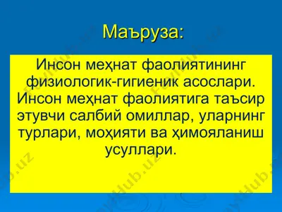 hayot faoliyat xavfsizligi — PDF