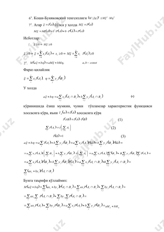 _1174890767.unknown _1174797610.unknown _1174797713.unknown _1174797914.unknown _1174798082.unknown _1174798230.unknown _1174798268.unknown _1174798352.unknown _1174798196.unknown _1174797969.unknown _1174797892.unknown _1174797893.unknown _1174797842.unknown _1174797891.unknown _1174797676.unknown _1174797694.unknown _1174797642.unknown _1174746258.unknown _1174746352.unknown _1174746497.unknown _1174797338.unknown _1174797415.unknown _1174797421.unknown _1174797557.unknown _1174797414.unknown _1174797087.unknown _1174797196.unknown _1174797042.unknown _1174746454.unknown _1174746496.unknown _1174746380.unknown _1174746453.unknown _1174746292.unknown _1174746169.unknown _1174746248.unknown _1174746092.unknown _1174745348.unknown _1174745705.unknown _1174745882.unknown _1174745977.unknown _1174746085.unknown _1174745915.unknown _1174745873.unknown _1174745874.unknown _1174745782.unknown _1174745872.unknown _1174745539.unknown _1174745550.unknown _1174745581.unknown _1174745540.unknown _1174745436.unknown _1174745487.unknown _1174745366.unknown _1174744782.unknown _1174745106.unknown _1174745267.unknown _1174745314.unknown _1174745224.unknown _1174745042.unknown _1174745086.unknown _1174744969.unknown _1174744475.unknown _1174744593.unknown _1174744769.unknown _1174744479.unknown _1174744001.unknown _1174744053.unknown _1174743971.unknown _1174733796.unknown _1174743689.unknown _1174743864.unknown _1174743910.unknown _1174743915.unknown _1174743895.unknown _1174743822.unknown _1174743838.unknown _1174743765.unknown _1174733813.unknown _1174743608.unknown _1174743632.unknown _1174743601.unknown _1174733804.unknown _1174733808.unknown _1174733799.unknown _1174733757.unknown _1174733781.unknown _1174733788.unknown _1174733792.unknown _1174733785.unknown _1174733764.unknown _1174733770.unknown _1174733761.unknown _1174733736.unknown _1174733746.unknown _1174733753.unknown _1174733739.unknown _1174733727.unknown _1174733732.unknown _1174733721.unknown _1174389758.unknown