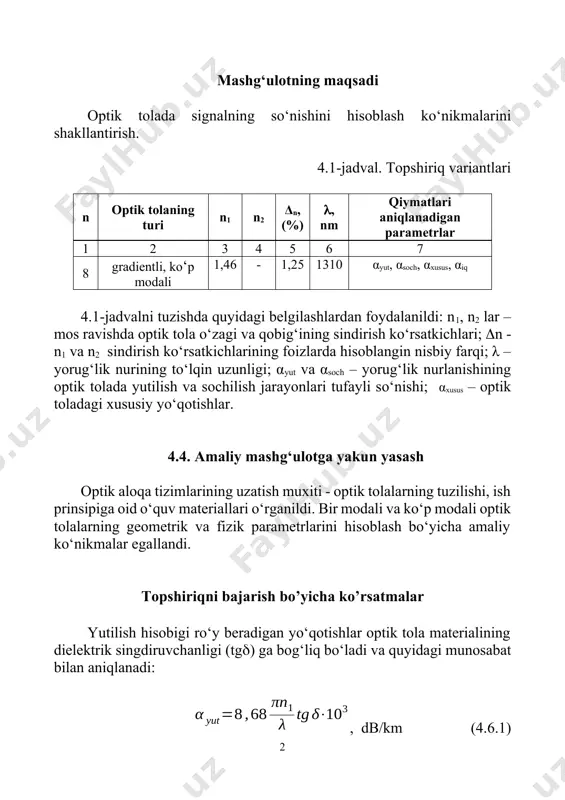 ti ga teng). optik toladagi xususiy yo‘qotishlar yut va soch larning yig‘indisi sifatida aniqlanadi: , db/km (4.6.3) optik tolada yorug‘lik spektrining infraqizil diapazonida beradigan yo‘qotishlar quyidagi munosabat bilan aniqlanadi: , db/km (4.6.4) bu yerda c va k lar - o‘zgarmas koeffisientlar (kvars uchun c=0,9 db/km, k=0,7-0,9 mkm); iq-yorug‘lik uzatgichning infraqizil diapazonga mos kelgan to‘lqin uzunligi, iq=2,3 mkm. 3 image2.wmf oleobject2.bin image3.wmf oleobject3.bin image4.wmf oleobject4.bin image5.wmf oleobject5.bin image1.wmf oleobject1.bin 4 l a r soch к = km db mkm k r / 8 . 0 4 = soch xusus a a a + = yut iq iq k c е l a - = 3 1 10 68 , 8 × = d l p a tg n yut