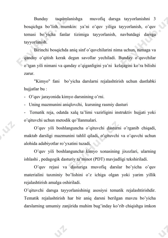 r 1. и.а.каримов. ызбекистон xxi аср быса\асида: хавфсизликка тахдид, бар=арорлик шартлари ва тара==иёт кафолатлари.t.: ызбекистон, 1997 2. и.а.каримов. “баркамол авлод ызбекистон тара==иётининг пойдевори”. t. ызбекистон, 1997 3. умумий ырта таълим давлат таълим стандарти ва ы=ув дастури. тошкент, 1999, 3-сoн 4. и. н. борисов. химия ы=итиш методикаси. тошкент, 1958. 5. з.азимова. “кимё дарсларида ы=увчиларга экологик таълим-тарбия бериш” т.: 1995. 6. “хал= таълими журнали” т.1998-2005 й. 7. х.т.омонов., м.н.мирвохидова. “кимё ы=итиш методикаси” маърузалар матни. 2001 8. в.н.верховский. “мактабда химия эксперименти техникаси ва методикаси” 1-2 том. т. ы=итувчи, 1964 9. и. мирзаев. “дарс тащлили” т. ы=итувчи,1980 10. л.н. глинка. умумий химия т.1968 11. г.щакимов. “химиядан олимпиада масалаларини ечиш”.т.1992. 12. ёш химик энциклопедик лу\ати – т. 1990 13. т.гулбоев. таълим жараёнининг таянч билимлари. т. фан, 1996 14. www.ziyonet.uz
