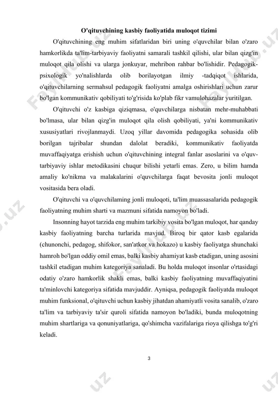 ihatdan ahamiyatli vosita sanalib, o'zaro ta'lim va tarbiyaviy ta'sir quroli sifatida namoyon bo'ladiki, bunda muloqotning muhim shartlariga va qonuniyatlariga, qo'shimcha vazifalariga rioya qilishga to'g'ri keladi. tajribalar shuni ko'rsatadiki, har qanday kasb egasining kishilar bilan odatiy o'zaro hamkorlik tizimida muloqot go'yo, shunchaki o'z-o'zicha sodir bo'ladi. ma'lum bir maqsadga qaratilgan ta'lim-tarbiyaviy jarayonda esa, muloqot ijtimoiy vazifaga aylanadi, natijada o'qituvchi pedagogik muloqot qonuniyatlarim" puxta bilishi, kommunikativ qobiliyat va kommunikativ madaniyatga ega bo'lishi talab qilinadi. odatiy va kasbiy kommunikativ vaziyatni qiyoslab ko'rramiz. aytaylik, do'stingizga nimanidir gapirib berayapsiz. masalan, biror ko'rgan filmingiz to'g'risida, uning mazmun va g'oyasini bemalol so'zlayapsiz. bu holda muloqotning turmushda ro'y beradigan odatiy kommunikativ shaklidagi shaxsga yo'naltirilgan tizimi bilan ish ko'rgan bo'lasiz. tasavvur qiling, sizga shu vazifani auditoriyada, minbarda turib, o'quvchilar oldiga chiqib gapirib berish taklif etildi. siz kommunikatsiyani amalga oshirish vazifasini, avvalo, muloqotning tabiiy shakllari o'rniga kasbiy-funksional javobgarlik hissini, ya'ni kasbiy jihatdan anchagina murakkablashgan pedagogik faoliyatm" darhol his etasiz. kasbiy-pedagogik muloqot …