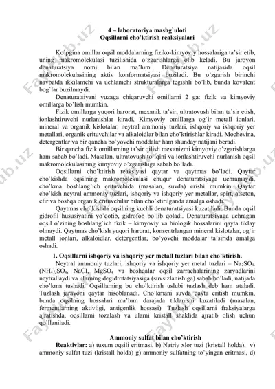laboratoriya mashg'uloti - oqsillarni cho’ktirish reaksiyalari — DOCX