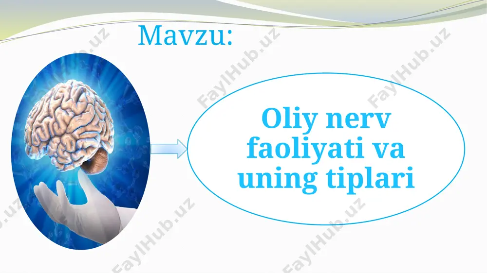alishi ovqatga nisbatan,ko’zlarni yot narsa kirganda pirpirashi,yo’talish. hayot faoliyat natijasida paydo bo’ladi. aniq bir individning o’zigagina tegishli o’zgarishi,yo’qalishi mumkin. misollar; og’zaki,yozma nutqning shakllanishi,kerakli bilimlarni o’zlashtirish pavlov odam oliy nerv faoliyati tiplarini 1chi va 2chi signali i.p. pavlov turli hayot vaziyatda odam va hayvonlarda shartli reflektor faoliyat xususiyatlarini o`rganib oliy nerv faoliyati tiplari xaqidagi ta`limotni yaratdi. bu ta`limot ilm va xalq xujaligining turli sohalarining vakillarini nerv sistemani funktsional xolatiga faol, ijodiy, ongli ta`sir etish imkonini berdi. i.pavlov nerv sistemaning tipi deganda nerv sistemaning individual xususiyatlarini tushunadi. pavlov odam oliy nerv faoliyati tiplarini 1chi va 2chi signali birinchi signal sistemasi ikkinchi signal sistemasi eshitish ko’rish hid bilish ta’m bilish og’zaki nutq yozma nutq pavlov fikricha, hatto yuqori darajada rivojlangan hayvonlar (it, maymun)ning oliy nerv faoliyati asosan, hayvonlar bilan odamda umumiy boʻlgan birinchi signal sistemasining xilma-xil va turli-tuman shartli reflekslar yigindisidan iborat. ko`rish ta`m bilish hid bilish nutqning asta-sekin rivojlanishiga qaramasdan birinchi signal …