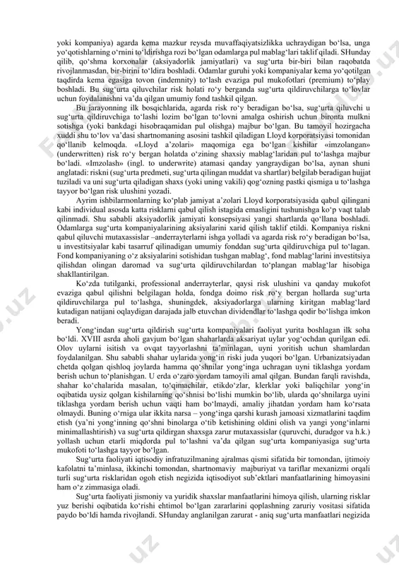 sulotlari shahar ahlini qutqarish uchun foydalanilishi mumkin bo‘lgan. shu sababli umumiy fond tushunchasi (ushbu holatda oziq-ovqat mahsulotlari) insoniyat ongidan mustahkam o‘rin olgan. g‘oya o‘z samaradorligi yuqori ekanligini ko‘rsatdi, ayniqsa, risk tushunchasining joriy qilinishi bilan. xii asrning oxirlarida evropaliklar osiyo va amerikaga yirik sayohatlarni amalga oshira boshlagan paytda «shahar inqilobi» (sanoat inqilobidan oldin kelgan) ro‘y berdi, «risk» va «umumiy fond» tushunchalari birlashib ketdi. agar kichik kemalardan iborat bo‘lgan kichik bir flotiliya evropadan aytayliq, indoneziyaga savdo qilish va u erdan qimmatabho va noyob ekzotik yuklar bilan qaytish uchun chiqishning uddasidan chiqqan bo‘lsa, kemalarning hammasi ham safardan qaytib kelmasligi riski bo‘lgan. dengiz shtormi kemalarni cho‘ktirib yuborishi, kemalarda oziq-ovqat zaxirasi tugab qolishi (yoki kema jamoasi bironta epidemiyadan halok bo‘lishi), ayrim kemalar adashib qolishi, boshka kemalar ortiqcha yuk yuklab yuborilganligi yoki texnik nosozliklar tufayli cho‘kib ketishi mumkin bo‘lgan. bunday riskli faoliyatga pul tikkan kishilar investorlardan birontasi uning kemasi safardan qaytib kelmagan yagona kema ekanligi sababli …