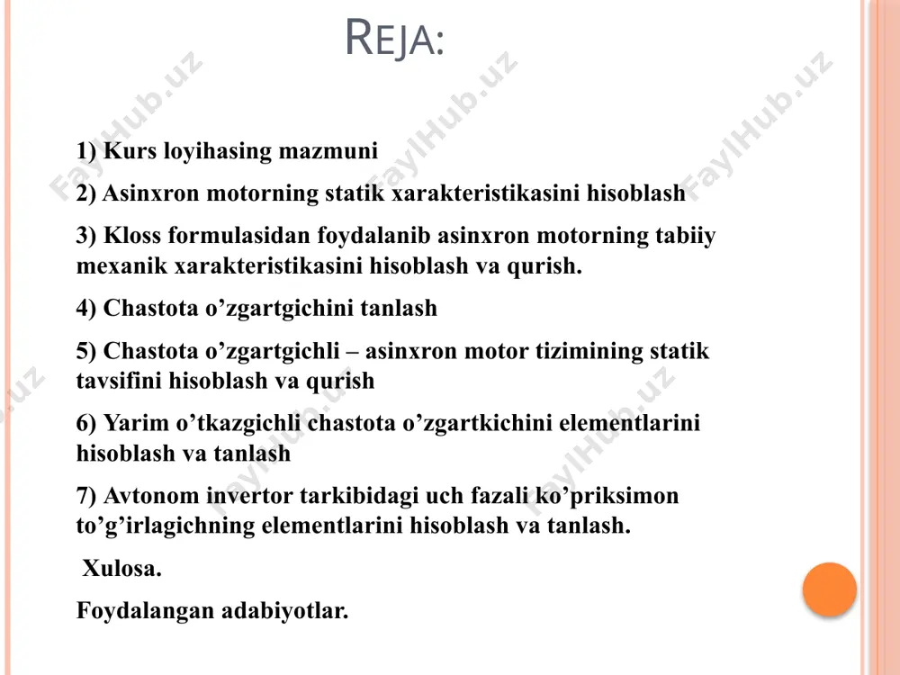motorning kritik momenti: asinxron motorning ishga tushirish toki: [a] [nm] kloss formulasidan foydalanib asinxron motorning tabiiy mexanik xarakteristikasini hisoblash va qurish. s 0,1 0,125 0.3 0.5 0.7 0.9 1 m[nm] 104 107 76 50 37 29 26 ω[rad/s] 282 274 219 157 94 31 0 p≥10 kvt bo’lganligi sababli, qisqartirilgan kloss formulasidan foydalaniladi. burchak tezligini aniqlash [nm] [rad/sek] asinxron motorning tabiiy mexanik xarakteristikasi chastota o’zgartgichini tanlash chastota o’zgartgich-o’zgarmas tokni o’zgaruvchan tokka, chastotani keng diapazonda o’zgartirib beruvchi qurilmadir. mexanizmni texnik talablarini qondirish uchun quyidagi parametrlarga asosan chastota o’zgartgichi tanlanadi: tanlangan chastota o’zgartgich parametrlari: fazalar soni - 3 nominal kuchlanish - 380 v nominal tok - 150 a nominal quvvat - 75 kvt chastotani o’zgarish diapazoni yoki chastota diapazoni u/f=const qonuniyati chastota o’zgartgichli – asinxron motor tizimining statik tavsifini hisoblash va qurish asinxron motorning statik tavsiflarini chastotani o’zgartirib qurilganda qonuniyatni saqlash kerak. u/f=const qonunini saqlash uchun istalgan chastotada kuchlanishni quyidagi formuladan foydalanib …