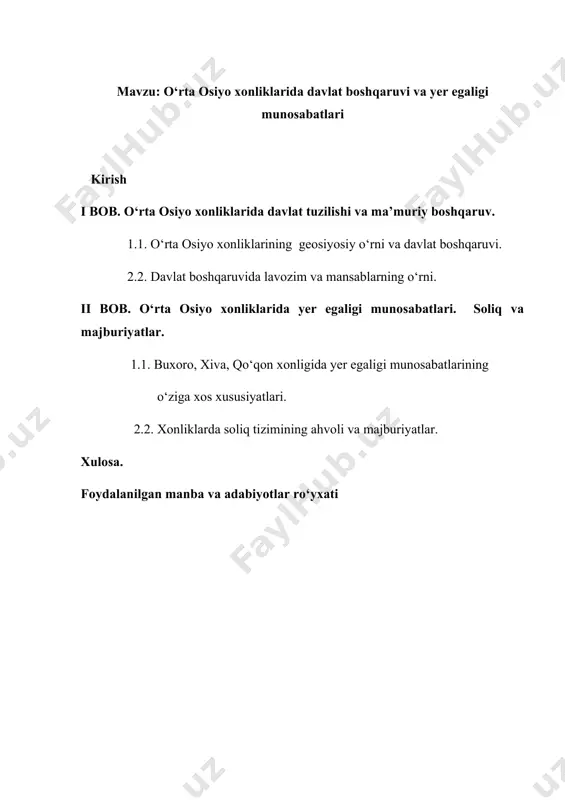 shqaruv tizimi va yer egaligi munosabatlarini o‘rganish, o‘sha davlat ijtimoiy-siyosiy hayoti haqida yaqqol tassavvur hosil qilishga imkon yaratadi. o‘zbekiston tarixida uch xonlik davri muhim bosqichlardan biri hisoblanadi. o‘zbek davlatchiligimiz tarixidagi salbiy omillardan biri-bu yagona davlatning bir necha mustaqil siyosiy bo‘laklarga bo‘linib ketishidir. bu bo‘linish sabablarini eng avvalo bizda “davlatni milliylik belgisiga qarab tashkil etish an’analari” shakllanmaganidan, qolaversa shaybonilar hukmronligi yillaridagi qo‘sh hokimmiyatchilik holatidan, xvii-xix asrlarida kuchayib borgan urug‘-aymoqchilik, mahalliychilik kabi illatlardan qidirish kerak. o‘rta osiyo xonliklarida davlat mansablari, yer egaligi, soliq va majburiyatlarida ko‘p jihatlarida o‘xshashlik bilan birga jiddiy farqlar ham mavjud edi/ har uchala xonlikda markaziy boshqaruv to‘laligicha oliy hukumdor amir yoki xon qo‘lida to‘plangan. bosh vazir o‘rnida qabul qilinadigan qo‘shbegi mamlakat boshqaruvi, moliya, soliq, xazina, poytaxtagi ahvol bilan bog‘liq eng muhim masalalarni nazorat qilgan. barcha viloyatlar unga bo‘ysungan. shuningdek, barcha xonliklarning jamiyat boshqaruvida otalik, inoq, mehtar, shayxulislom, qozi kalon muhim o‘rinni egallagan. masalan, shayxulislom mamlakatdagi mafkuraviy munosabatlarda eng …