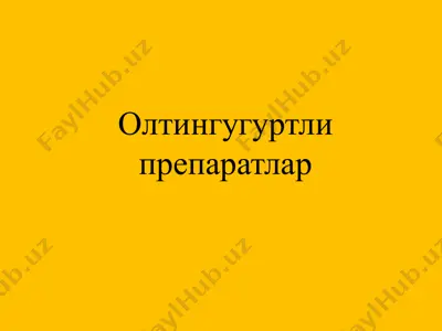 oltingugurtli prapararlar — PPTX