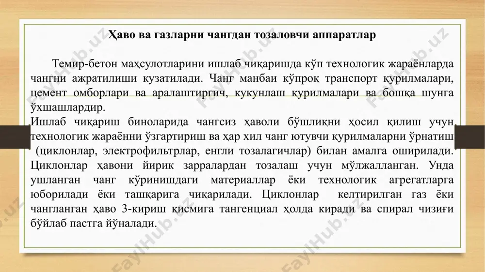 havoli separatorlar - Page 3