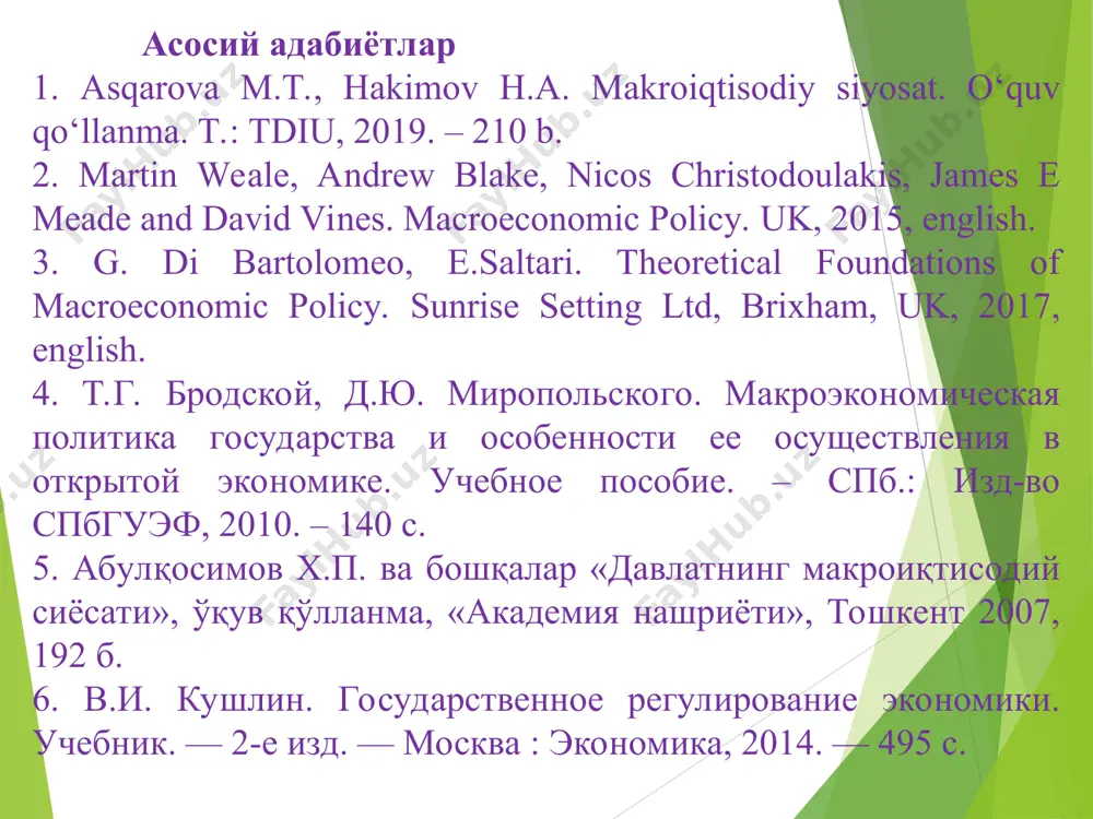 мақсадида маблағлар қўйишдир. инвестиция лойиҳаларига маблағ қўювчилар — инвесторлар давлат, компания, корхона, чет эллик фуқаролар, аҳоли ва б. бўлиши мумкин. ўзбекистон республикасининг «инвестициялар ва инвестиция фаолияти тўғрисида»ги қонуни қонунчилик палатаси томонидан 2019 йил 9 декабрда қабул қилинган. сенат томонидан 2019 йил 14 декабрда маъқулланган. ўзбекистон республикасининг қонуни “инвестициялар ва инвестиция фаолияти тўғрисида”ги қонун ўзбекистон республикаси президенти томонидан 2019 йил 25 декабрь куни имзоланди ва расмий эълон қилинган кундан эътиборан бир ой ўтгач кучга кириши белгилаб қўйилди. тузилишига кўра 12 боб, 69 моддадан иборат бўлган “инвестициялар ва инвестиция фаолияти тўғрисида”ги қонун илгари инвестицияга оид қонун ҳужжатларида мавжуд бўлмаган янги тартиб ва қоидалар билан янада такомиллаштирилди. - «инвестициялар деганда фойда (даромад) олиш ва инвесторларнинг индивидуал мақсадлари сингари ижобий ижтимоий самарага эришиш мақсадида иқтисодиётнинг турли тармоқлари ва соҳаларига, тадбиркорлик ва бошқа турдаги фаолият объектларига муайян муддатга капиталнинг мақсадли йўналтирилган қўйилмаси шаклида амалга ошириладиган харажатлар йиғиндиси тушунилади»; - «инвестициялар ўзини фойда (даромад) олиш мақсадида …