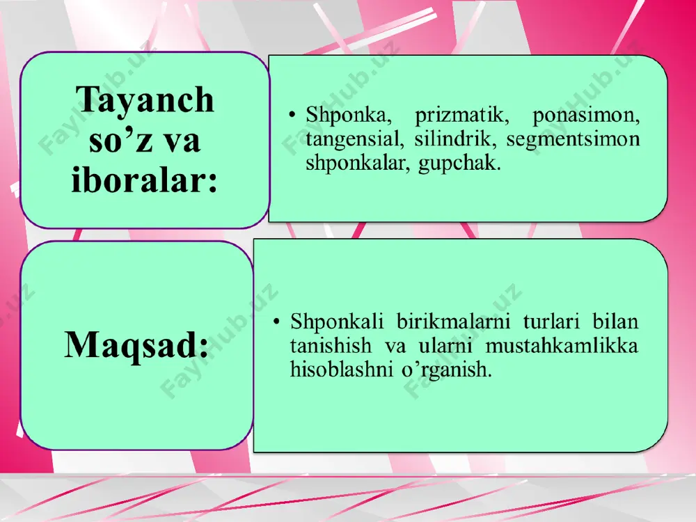 ponkali birikmalarni ezilishga mustahkamlik sharti quyidagichadir: ғt=2t/d aez =(0,94h-t1) ℓ his bu yerda: t - uzatilayotgan moment; d - valning diametri; (0,94h-t1) - gupchak o’yiqchaning ishchi chuqurligi; ℓhis- shponkaning ishchi uzunligi (chekkasi yassi shponkada 1his=1, chekkasi dumaloqlangan shponkada esa 1his=1-b; [σ]ez - ruhsat etilgan ezuvchi kuchlanish (quyida ular to’g’risida ma’lumotlar keltiriladi). hisobiy kuchlanish σez ning qiymati ruhsat etilganidan [σ]ez 5% dan ortiq bo’lsa, shponkaning uzunligi oshiriladi, gupchakning uzunligini oshirish imkoni bo’lmasa, u holda valda diametrial ravishda ikkinchi shponkani o’rnatish mumkin. zarur hollarda shponkali birikma vdlisa yoki tigaz birikma bilan almashtirilishi mumkin. shponkani kesuvchi kuchlanishga ham hisoblash talab etilsa, quyidagi munosabatdan foydalaniladi: 5-rasm. prizmasimon shponkali birikmani hisoblash tarhi segmentsimon va silindrisimon shponkalar prizmasimon shponkalarning boshqa turlari hisoblanadi, chunki ularning ish tarzi prizmasimon shponkalarga o‘xshash bo‘ladi. segmentsimon shponkali birikma 6-shaklda ko‘rsatilgan. bu shponkalarning valda chuqurroq o‘rnashishi ularning ustivorlik holatini belgilaydi. lekin o‘yiqchaning chuqur bo‘lishi val mustahkamligini kamaytiradi, shu sababli segmentsimon shponkalar detallarni …