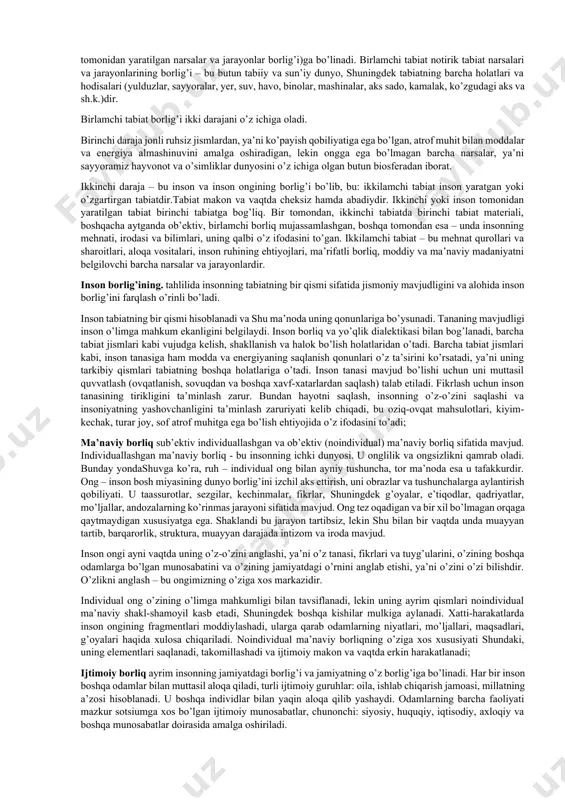 ham, mazkur tushunchaning etimologiyasiga ham murojaat etishni nazarda tutadi. mazkur dastur bo’yicha ta’lim oluvchilar tarixiy-falsafiy kurs bilan tanish bo’lishlari lozimligini hisobga olib, bu yerda faqat falsafiy tafakkur tarixiga qisqacha to’xtalamiz va mazkur muammoni anglab etish jarayonidagi muhim bosqichlarinigina qayd etamiz. borliq va yo’qlik dialektikasi. keltirilgan fikr amalda mavjud narsagina borliqqa ega bo’lishi mumkin, degan xulosa chiqarish imkonini beradi. «yo’qlik» har qanday tilda amalda mavjud bo’lmagan narsa bilan tenglashtiriladi va boshqacha tushunilishi mumkin ham emas. boshqacha aytganda, yo’qlik borliqni inkor etadi va narsa, jism, hodisa, ong... (ya’ni amalda mavjud bo’lishi mumkin bo’lgan narsalar) o’zligini yo’qotgan holda «yo’qlik» atamasi ayni shu ma’noda ishlatiladi va ular haqida ular «yo’qlikka chekindi», mavjud emas, deyiladi. lekin sof falsafiy ma’noda bu fikrni to’g’ri deb bo’lmaydi. borliq va yo’qlik o’rtasida dialektik o’zaro aloqa mavjud. birinchidan, dunyo haqidagi hozirgi tasavvurlarga ko’ra, biz yashayotgan olam bo’shliqdan bino bo’lgan. bo’shliq materiyaning alohida holati. bo’shliq fizik borliqning eng boy tipi, o’ziga …