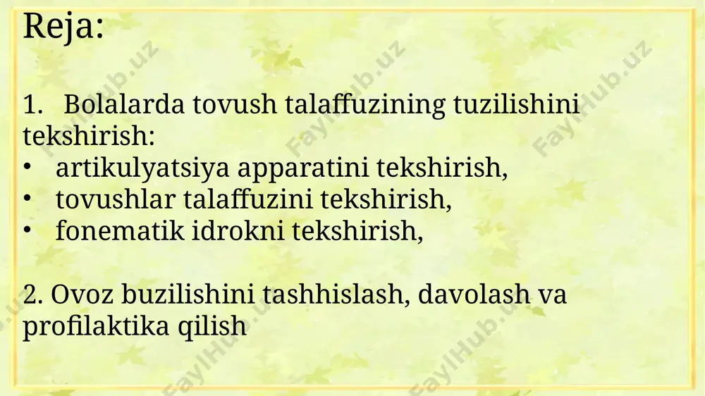 niqlanadi. bundan tashqari bolaning turli murakkablikka ega so‘zlarda tovush va bo‘g‘inlarni tushirib qoldirishi yoki o‘rnini almashtirishi holatlari ham kuzatiladi. so‘zlarda tovush talaffuzini tekshirishni olib borishda buyum va predmetlarni ifodalovchi rasmlar to‘plami kerak bo‘ladi. rasmdagi so‘zlar ichidagi tekshirilayotgan tovush uch holatda: so‘zning boshi, o‘rtasi va oxirida berilishi lozim bo‘ladi. masalan: s: soat, kosa, tovus; z: zanjir, dazmol, piyoz; sh: sham, eshik, teshik; j: jo‘ja, marjon, toj; ch: choy, sichqon, saqich; l: lavlagi, buloq, g‘alla; r: rayhon, marjon, anjir; g: gilos, sigir, barg; x: xo‘roz, gulxan, shox; h: hayot, mahalla, shoh; q: qand, baqlajon, qovoq; g‘: g‘oz, bug‘doy, cho‘g‘; b: baliq, duxoba, hisob; d: daraxt, bodring, qand. fonematik idrokni tekshirish tovushlar talaffuzining holati o‘rganib chiqilgach, bola ularni qanday eshitib, farqlay olishi tekshiriladi. ayniqsa, bu artikulyatsiya yoki talaffuzi jihatidan bir-biriga yaqin bo‘lgan tovushlarga taaluqlidir. logoped bolaga quyidagi bo‘g‘inlarni takrorlashni taklif etadi: sa-sha, sha-sa, ach-ash, ra-la, ja-cha, va h.k.z agar bola ba’zi bir tovushlarni …