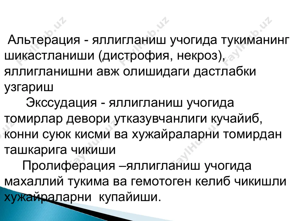 ва грекча номига «itis» узбекча номига эса «ит» кушимчаси кушиб айтилади. яллигланиш ва организмни узгарган реактивлиги патоген омил хужайра ва тукималарни шикастлайди, модда алмашинувлари кучаяди, хужайраларда дистрофия ва некроз ривожланади. альтератив яллигланиш биохимик ва морфологик фазачаларга булинади. биохимик фазачада тукимада фибронектин, кимёвий медиаторлар хосил булади, нерв учларига таъсир килувчи ацетилхолин ажралиб чикади. морфологик фазачада -дистрофиялар, некрозлар, мезенхимада (бириктирувчи тукимали стромада) эса мукоид ва фибриноид букиш, некрозлар юз беради. сабаблари: захарли токсик моддалар, бактериал токсинлар, вирулент бактериялар. баъзан у ута сезгирликни аста - секин юзага чикадиган реакцияси билан намоён булиб, сенсибилизацияланган организм тукималарига хал этувчи омил таъсир килганида авж олади. альтератив яллигланишни жойлашуви паренхиматоз аъзолар, бош ва орка мия, периферик нервлардир. альтератив яллигланишда чукур шикастланганда чандик хосил булади. альтератив яллигланиш экссудация ва гиперемиядан кейин тезда плазмани экссудацияси сифатидан томирлар утказувчанлигини ортиши, хужайралар эмиграция ва турли хил бирикмалар утиши (экссудат хосил булиши) бошланади. яллигланиш учогига кондаги эндотелий хужайралари ораликларидан нейтрофиль гранулоцитлар, тромбоцитлар, …