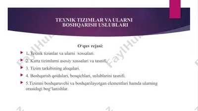 texnik tizimlar va ularni boshqarish uslublari — PPTX