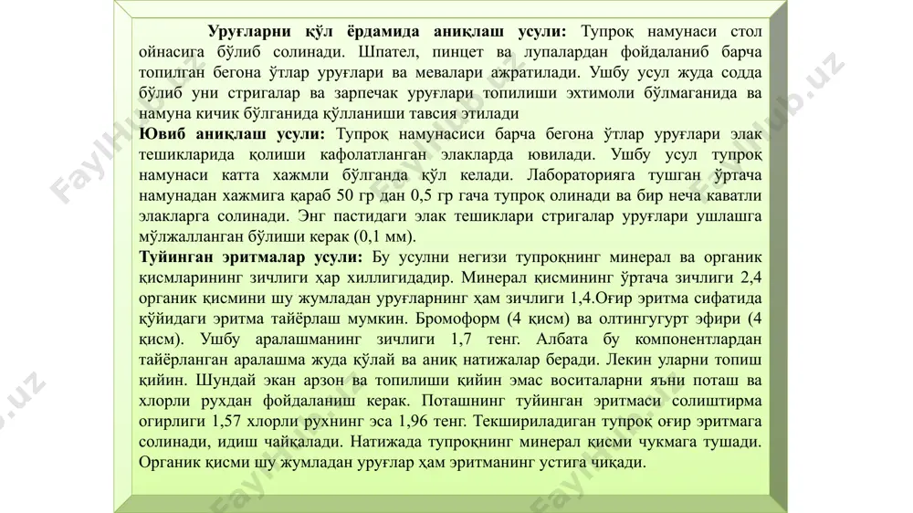 karantin ostidagi begona oʻtlarni ekspertiza qilish - Page 5