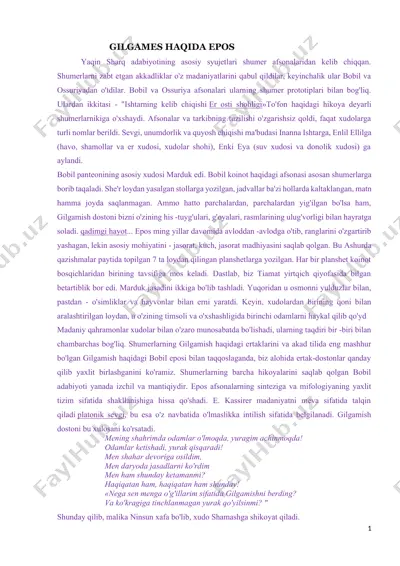 gilgamesh eposi — DOCX