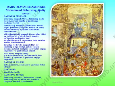 zahiriddin muhammad boburning ijodiy merosi dars ishlanma — PPTX