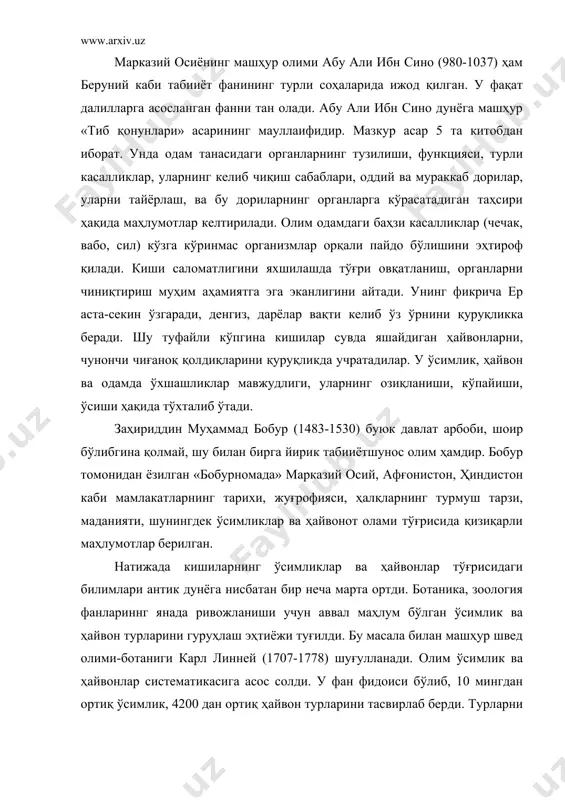 ояни дастлаб «зоологияга кириш» асарида илгари сурган бўлса-да, 1809 йилда чоп этилган «зоология фалсафаси» асарида уни эволюцион назария ҳолига келтирди. ламарк органик дунёдаги ўзгаришлар жуда секин-асталик билан рўй беради, деб турлар табиатда ҳақиқатдан ҳам мавжуд эканлигини тан олмади. ламарк органик олам эволюцияси ҳақидаги таълимотга асос солган бўлса-да, лекин эволюциянинг ҳаракатлантирувчи омилларини тушунти риб бера олмади. xviii асрнинг биринчи ярмида табииётшуносликнинг турли шахобчаларида тўпланган далиллар, органик олам қотиб қолмаганини, ўзгришини кўрсатди. бироқ органик олам эволюцияси ҳақида ягона назария ҳали яратилмаган эди. органик оламдаги ўзгарувчанлик эҳтироф қилинса, ҳам нима сабабдан ҳар бир организм тури ўзи яшайдиган муҳит шароитига мослашган, деган муаммо ҳали ўз ечимини топмаган эди. адабиётлар 1. история биологии под. ред. микулинского с.р. москва наука 1972 г. 2. гофуров а.т. дарвинизм. тош. укитувчи –1992 й. 3. воронсков н.п. сухориков л.н. эволюция органического мира. москва просвешений – 1991 г. 4.туракулов е.х. молекуляр биология. тошкент укитувчи 1993 й. 5.туракулов е.х. ва бошкалар умумий …