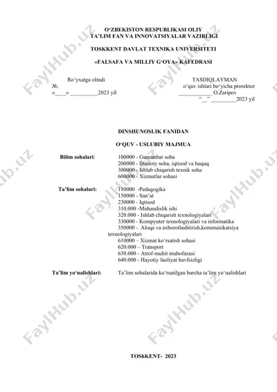 o‘quv-uslubiy majmua — DOCX