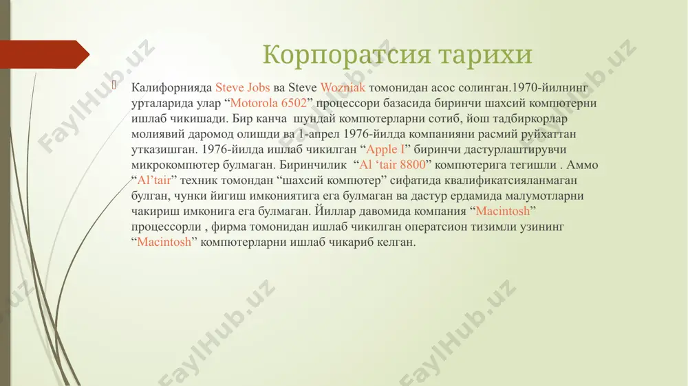apple logotiplari tarixi - Page 5