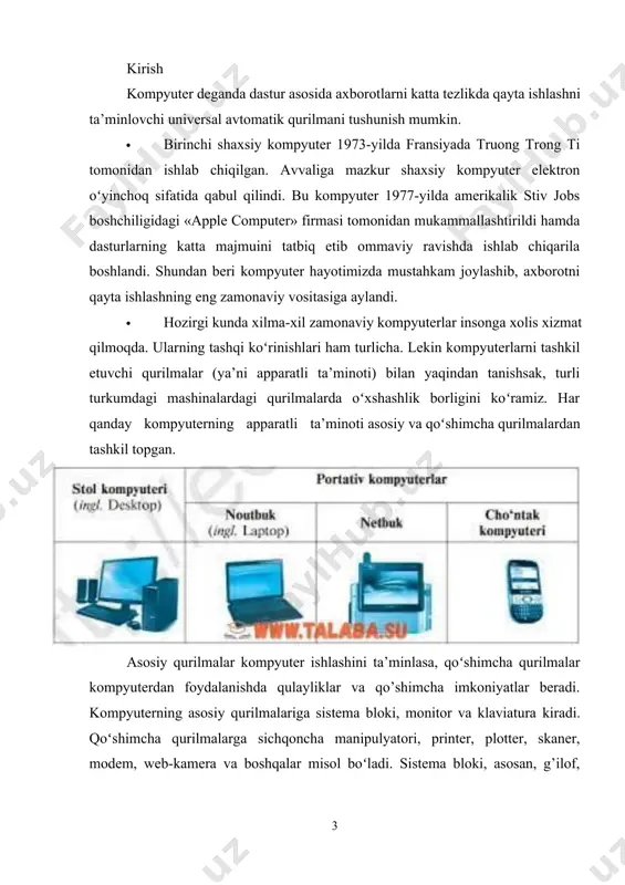 uterív buli miniaturíní nítílní kompit" ko'chma kompyuterlarning eng qadimgi turlari monitor, tizim platasi va klaviatura, shuningdek, "uterív boly - uterízki" noutbuklarining o'lchamlari o'zgarib turadi. мx misetse noutbuklar, chi daftarlar (daftarlar) , qaysi eng kuchli bo'lishi mumkin, qaysi devor kompyuter, ale menshy hajmi (standart qog'oz a4 hajmi 210x297 mm, qalinligi 2 ... 5 sm va og'irligi 2 ... 4kg); shaxsiy kompyuter "planshetlari". yangi turdagi noutbuklar "uteriv planshet kompyuter "yuteri" (stol kompyuter). kompyuterning "bachadon" ning barcha turi - bu yassi korpus, uni sensorli ekrandan qattiq kristalli displey va kompyuterning "bachadon" ning barcha elektron sxemalarini yopish uchun ishlatish mumkin. kompyuter mahalliy adapter va usb-modem, usb va firewire portlari bilan jihozlangan bo'ladi. tashqi qo'shimchalarning kalitlari yordamida pc card flash-xotira kartalarini sotish mumkin. planshet kompyuterlarining deyak modellari "cd -disklar va dvd -disklar uchun joy ajratilgan yoki tashqi xotira uchun boshqa qo'shimchalar bilan jihozlangan". bundan tashqari, planshet kompyuterni qo'shimcha usb ulanishi yordamida noutbukga ulash mumkin noutbuklar …