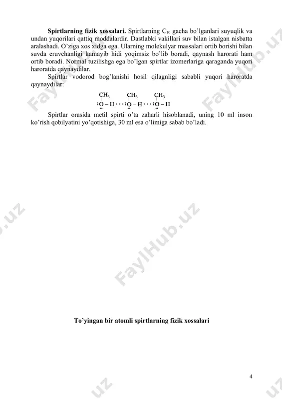 oh ch 2 – oh + cu(oh) 2 + ho – ch 2 ho – ch 2 ch 2 – o ch 2 – o cu o – ch 2 o – ch 2 + 2h 2 o h h ch 2 – o ch 2 – o cu o – ch 2 o – ch 2 + 2h 2 o h h ch 2 – oh ch 2 – oh ch 3 cooh 2ch 3 cooh ch 2 oh – ch 2 ococh 3 + h 2 o ch 2 cooch 2 – ch 2 ococh 3 + 2h 2 o ch 2 – oh ch 2 – oh ch 3 cooh 2ch 3 cooh ch 2 oh – ch 2 ococh 3 + h 2 o ch 2 cooch 2 – ch 2 ococh 3 + 2h 2 o ch 2 – oh ch 2 – oh c …