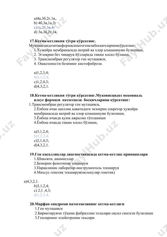 mukovitsidoz va marfansindromi bo'yicha test savollari - Page 4