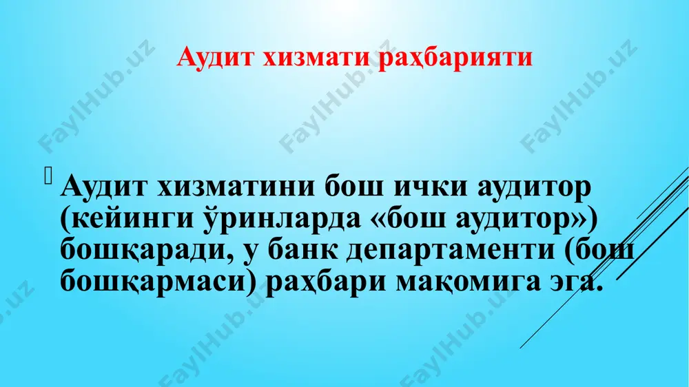 **кўрсатмалар/иқтисодиёт** - Page 4