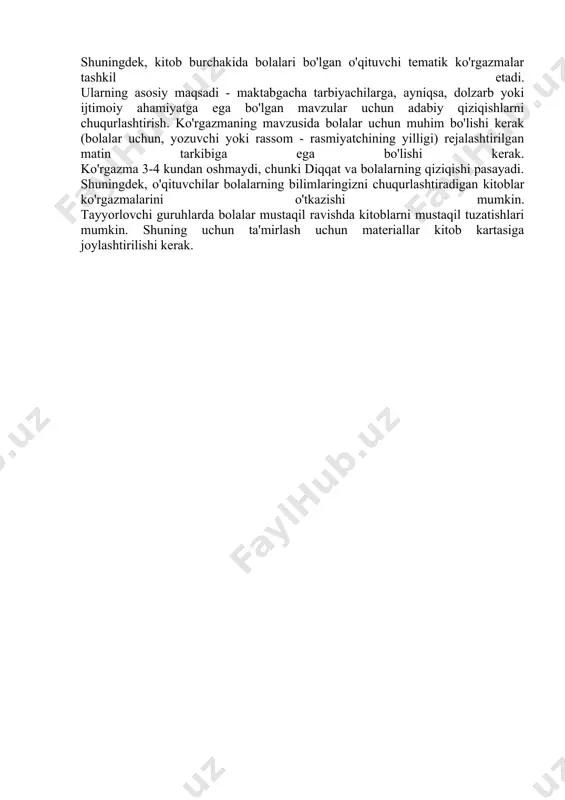 tashkil etilgan. kitoblarga qo'yiladigan talablar bir xil bo'lib qoladi. kitob rasmlari kamroq ishlatiladi. sevimli bolalar kitoblarini kichik guruhning kitoblarini qoldiring, yangi ertaklar, she'riy asarlar, tabiat, kulgili kitoblar, to'quvlar va tozalash vositasi qo'shiladi. tematik albomlar namoyish etilgan, rasmlar, shuningdek, siz shuningdek, bolalar rasmlarini san'at mavzulariga qo'yishingiz mumkin. kitob burchagining javonlarida namoyish etiladi turli xil turlar teatr, diametr, magnitofon audio kassetalar bilan. o'qituvchi bolalarning e'tiborini jalb qilish va sindirish, ularga g'amxo'rlik qilish usullarini ko'rsatadi, kitoblarni ta'mirlash va unda ishtirok etishni o'ziga jalb qiladi, shuning uchun ta'mirlash kitoblarini (qog'oz, elim uchun saqlab qo'yish mumkin , qaychi va boshqalar), kitob burchagi tarkibi katta guruhlarda va undagi pedagogik ishlari besh yilga kelib sodir bo'ladigan bolalarning adabiy rivojlanishidagi o'zgarishlar bilan belgilanadi. katta maktabgacha tarbiyachi uchun kitob ma'naviy hayotning muhim qismiga aylanadi, u adabiy giyohvandliklarga ega, individual qiziqishni ifodalaydi. ba'zi bolalar boshqa kitoblar hayvonlar haqidagi ishlarni afzal ko'rishadi, boshqalari ertaklar bilan juda yaxshi ko'rishadi, ko'plab o'g'il bolalar …