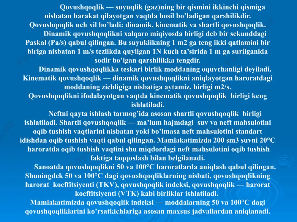hagining sinusiga nisbati doimiy birlik bo’lib, u tushish burchagiga bog’liq emas: r— nurni tushish burchagi; i — nurni sinish burchagi; n — nurni sinish koeffitsiyenti (koeffitsiyent prelomleniya). nurni sinishi ko’rsatkichlarini, odatda 20°c da refraktometrda aniqlanadi. moddalarning sifatini qisqa vaqtda aniqlash uchun nurni sinish koeffitsiyenti qabul qilingan. uglevodorodlarning tarkibida vodorod qanchalik ko’p bo’lsa, bu moddaning nurni sindirish koeffitsiyenti shunchalik kam bo’ladi. bir xil miqdordagi uglerod va vodorod atomlariga ega bo’lgan halqa va zanjir ko’rinishidagi alifatik uglevodorodlarni nurni sindirish ko’rsatkichi birinchisida ikkinchisiga nisbatan ko’p. arenlarni sindirish koeffitsiyenti nisbatan eng yuqori, alkanlarnikiga nisbatan kam. sikloalkanlar o’rta holatni egallaydi. e’tiboringiz uchun rahmat! image2.jpeg