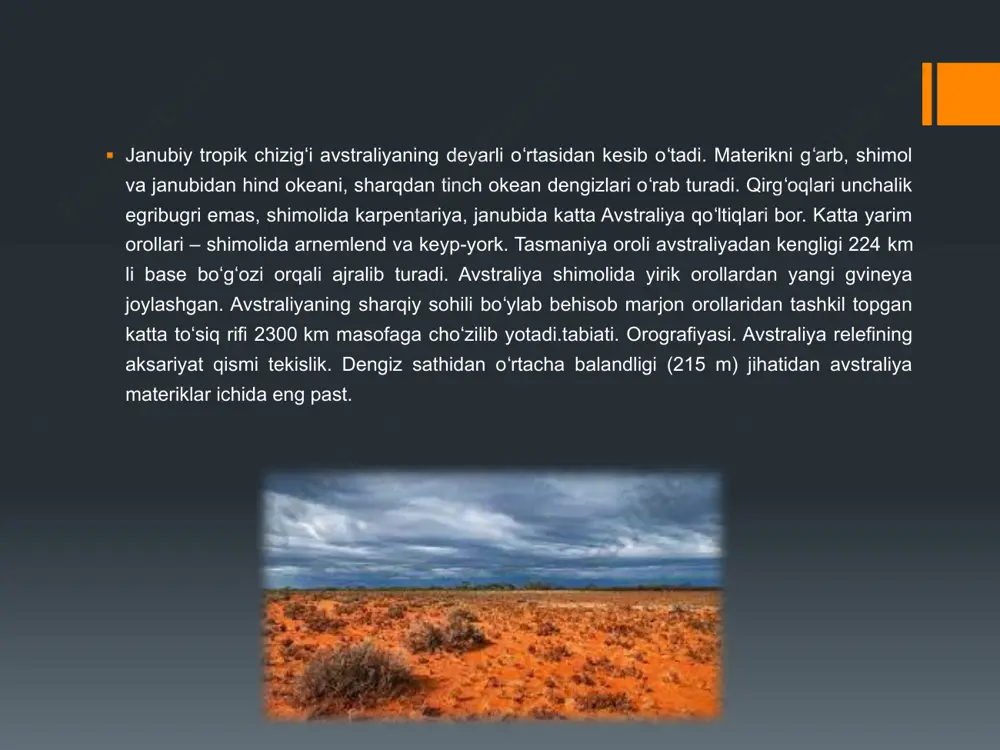 dan materik ichkarisiga tomon 103yogʻin miqdori tez kamayib boradi, lekin koʻp yillik yogʻinsiz davrlar boʻlmaydi. yozda (dekabr–fevral) quruqlik gʻoyat qizib (temperatura 36° dan ortadi) materik ustida past bosim oblasti vujudga keladi, uning janubiy chekkalaridagina baland bosim qaror topadi, shu sababli janubi-gʻarbda va nallarbor tekisligida yogin tushmaydi. temperaturaning mavsumiy oʻzgarishi asosan tropik va subtropik mintaqalarning ichki rayonlarida koʻproq namoyon boʻladi. yanvar oyida 40° dan yuqori issiq temperaturalar shimoli-gʻarbda (marbl-bar) boʻladi. mutlaq maksimum temperatura 53,1° klonkarrida (kvinslend) kuzatilgan. mutlaq minimum temperatura avstraliyaning ichki rayonlarida – 4,6°gacha tushadi. faqat avstraliya alp togʻlarida sovuq barqarorroq boʻlib turadi. u yerda – 22°gacha sovuq qayd qilingan. tekisliklarda tuproqning yuza qatlami ahyon-ahyondagina muzlaydi. yil davomida ik-kita mavsum – quruq va yogʻingarchilik mavsumlari kuzatiladi. murrey tekisli-klarida momaqaldiroqli jalalar, janubi-sharqdagi togʻlarda musson yomgʻirlari yogʻadi. avstraliya sharqida toshkoʻmir va qoʻngʻir kumir konlari bor. katta artezian havzasi, viktoriya shtati sohillarida neft va gaz topilgan.iqlimi. avstraliyaning shimoliy qismi (20° j.k. gacha) ekvatorial …
