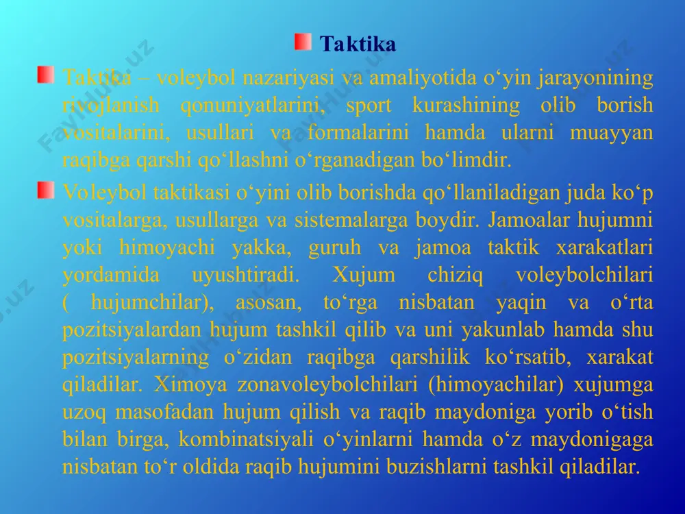 un bu usul hujum texnikasining vositasi bo‘lib hisoblanadi. to‘pni kiritish dastlabki holatdan va uchta ketma-ket fazalar: tayyorgarlik (to‘pni tashlash, qo‘lni silkish), asosiy (zarba berish) va yakunlovchi (qo‘lni tushirish va keyingi harakat) fazalardan iborat. voleybolda pastdan to‘g‘ri, yuqoridan to‘g‘ri, yondan yuqoridan va sakrab to‘g‘ri to‘p kiritish usullari mavjud. bu usullarni bajarishda to‘pga zarba berish turli tarzdagi ketma-ketlikda bajariladi. birinchi navbatda to‘pga aylanma harakat berish, so‘ngra aylanma harakat bermasdan to‘p kiritish (birmuncha murakkab bo‘lganligi sababli) usullari o‘rgatiladi yoki takrorlanadi. hujum zarbalari hujum zarbasi – jamoaning hujum harakatini yakunlovchi samarali usul hisoblanadi. bu harakatlar to‘rning yuqori qismidan balandda amalga oshiriladi. chunki undan pastroqda amalga oshirilgan hujum harakatlarining samarasi juda pastdir. hujum zarbalari yo‘nalishiga ko‘ra quyidagicha farqlanadi: to‘g‘ri yo‘nalish bo‘yicha (bunda zarba berilgan to‘p yo‘nalishi hujumchining yugurib kelish yo‘nalishiga mos tushadi) va yo‘nalishni o‘zgartirib (bunda zarba berilgan to‘p yo‘nalishi hujumning yugurib kelish yo‘nalishiga mos tushmaydi). to‘pning uchish tezligiga qarab hujum zarbalari quyidagicha farqlanadi: zarba …